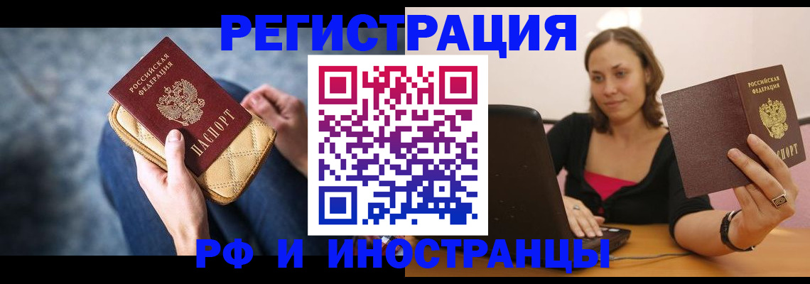 форма 3 в Сасово